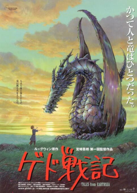 奇米狠狠色